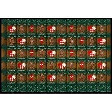 1956. Danmark. Julemærker - Perfekt Ufoldet helark - 4-sidet takket. Juletræspynt. 