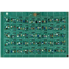 1959/53 - Danmark - Julemærkeark Børn i nationaldragter - Frimærke -Postfrisk.