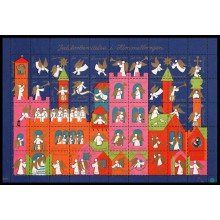 1970. Danmark. Julemærker 3-sidet takket helark. Ufoldet. Juleforberedeles. AFA 200 kr.