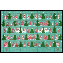 1980 - Danmark - Julemærkeark Børn og dyr i naturen Frimærke - Postfrisk.