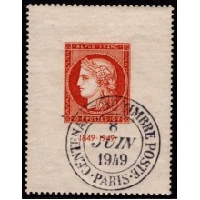 CITEX frimærkeudstilling.