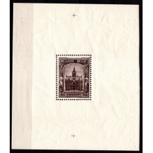 Borgerhout frimærkeudstilling. Ustemplet.