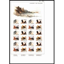 1980-82, 1985-1988. Danmark. Julemærker, Fuglebjerg Lions Club. 7 stk. helark.