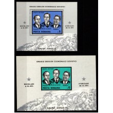 Mindeudgave for omkomne kosmonauter. Miniark. Postfrisk.