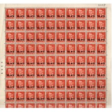 1953 Danmark - Helark - Hollandshjælpen. Sort overtryk - AFA 344x - Variant toppen af korset afskåret - Postfrisk.