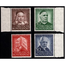 Velgørenhedsmærker fra 1953. Menneskehedens hjælpere. Postfrisk.