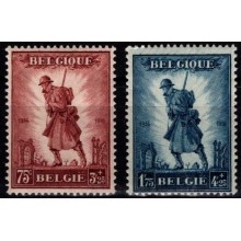 Velgørenhedsmærker. Infanteri. Ubrugte mærker med hængsel.