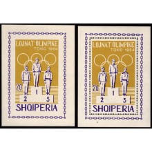 Olympiske Lege  Tokyo. 2 stk. miniark. Postfrisk, takket og utakket.