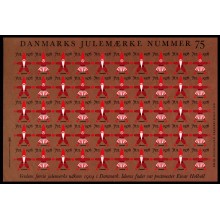 1978. Danmark - Skalatryk , utakket arksæt (5), AFA 200 kr.