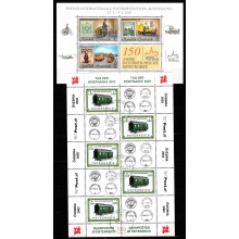 Østrig. 5 forskellige miniark. **/*