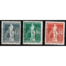 Verdenspostforeningens 75-års jubilæum. Enkeltmærker postfriske.