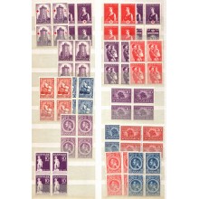 Danmark - Samling af 4-blokke på 13 sider i Indstiksbog - Postfriske og Ustemplede - Samling af danske enkelt frimærker - Postfriske og stemplede