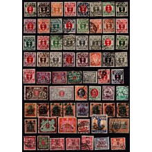 Danzig. Lot med forskellige mærker.