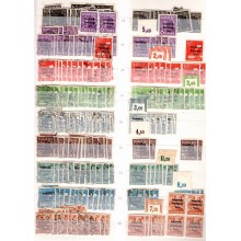 DDR - Kæmpe samling - 100-vis af enkeltmærker, 4-blokke og Tjenestemærker.