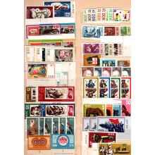 1964-1981. DDR. Lille samling på indstikssider. Postfrisk.