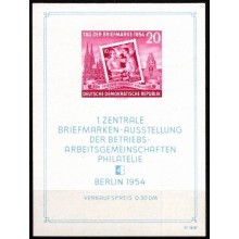 Frimærkets dag. Postfrisk miniark.