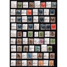 Danmark - Lot med Varianter - 2 plancher Konger - Streger/Punkter.