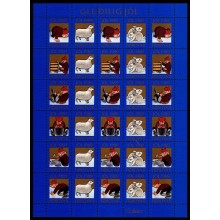 1989. Færøerne. julemærkeark. Ufoldet. "Haren og fåret i vinterklæder."