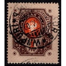 Finland - Tegninger som russiske mærker - Enkeltmærke 1 rubel brun/orange