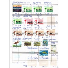 Færøerne. Samling af varianter i lagerbog. 