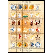 2005. Færøerne. Juleark. Ufoldet. Julesymboler.