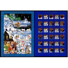 Jul. Færøerne. Køb af 10 ufoldede af shoppens juleark eller flere er stk, prisen 10 kr.