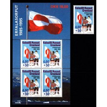 Grønlands flag 10 år. Mærke og Miniark. Postfrisk.