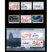 Juleaften & Akrtiske vikinger. Mærker og Miniark. Postfrisk.