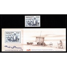 Polarforskeren Robert E. Peary. Mærke og Miniark. Postfrisk.