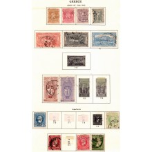 1896 - Grækenland  - Samling og portomærker på fortryksblade med mange mærker og sæt i perioden. 