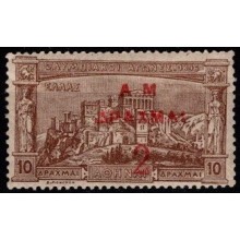 Rødt overtryk på udgave olympiske lege. Ustemplet.