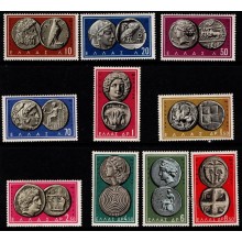 Gamle græske mønter. Komplet sæt. Ustemplet.