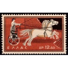 Olympiske lege i Rom. Postfrisk.