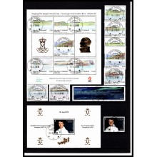 Grønland. Lot med miniark, gamle pengesedler og  forskellige løse mærker. Alle lux stemplet.