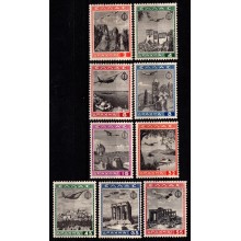 Grækenland. Luftpost. Ustemplet.