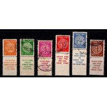1948. Israel. Alte Münzen. Michel 1-6. Stemplet.