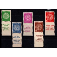 1948. Israel. Michel #2-6. Postfrisk.