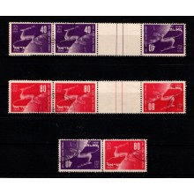 1949. Israel. Michel #28-29 KZ & par #28-29. Stemplet.