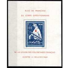 1941 - Tysk besættelse - 1939/41 Michel I - Frimærke - Uden lim.