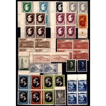 Israel - Forløber i blandet kvalitet - To udvalgshæfter - To Nødmærker.