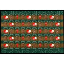 1956. Danmark. Julemærker. 3-sidet takket ufoldet helark. Perfekt stand. Postfrisk.