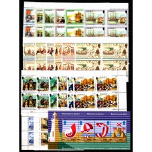 Komplette sæt i 4-blokke samt miniark. Postfriske.