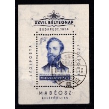 50-året for forfatteren M. Jokais død. Miniark.