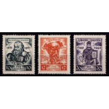 Berømte forfattere. Komplet sæt. Postfrisk.