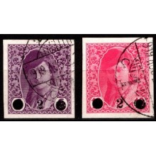 Avisportomærker fra Bosnien overtrykt ny værdi.