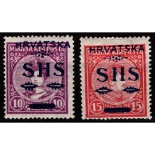 Kroningsmærker 1916. Ustemplet.