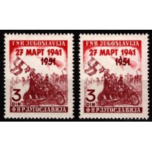 10 året for opstanden mod tyskerne. Enkelt mærke og variant.