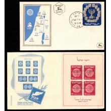 Israel. FDC ca. 40 forskellige . Samlet pris 200 kr.