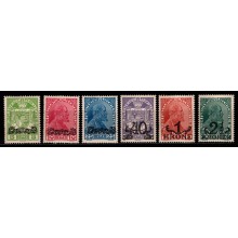 60-års regeringsjubilæum. Provisorier. Komplet. Postfrisk.