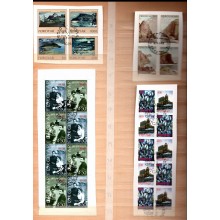 Færøerne. Mindre samling i indstiksbog.